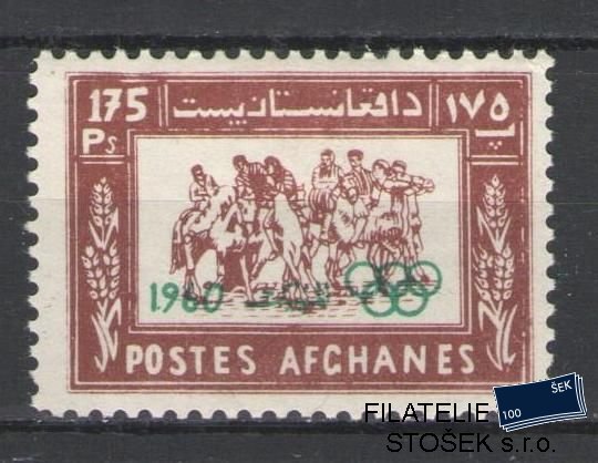 Afghanistan známky Mi 517
