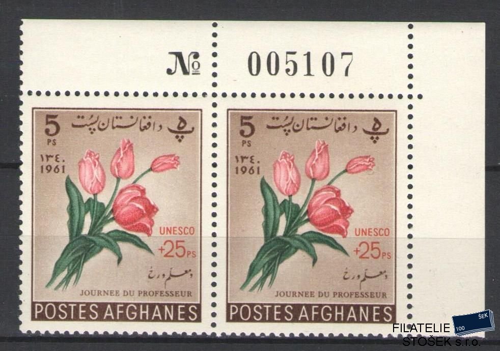 Afghanistan známky Mi 599