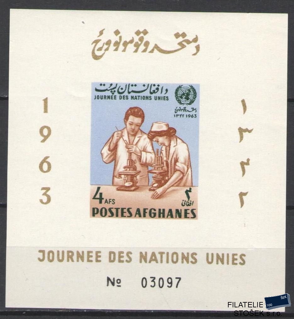 Afghanistan známky Mi Blok 53B