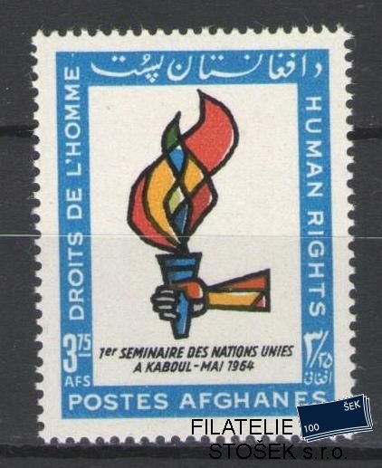 Afghanistan známky Mi 914