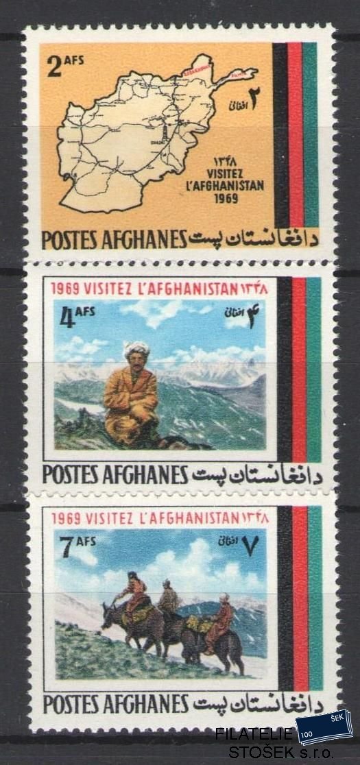 Afghanistan známky Mi 1048-50
