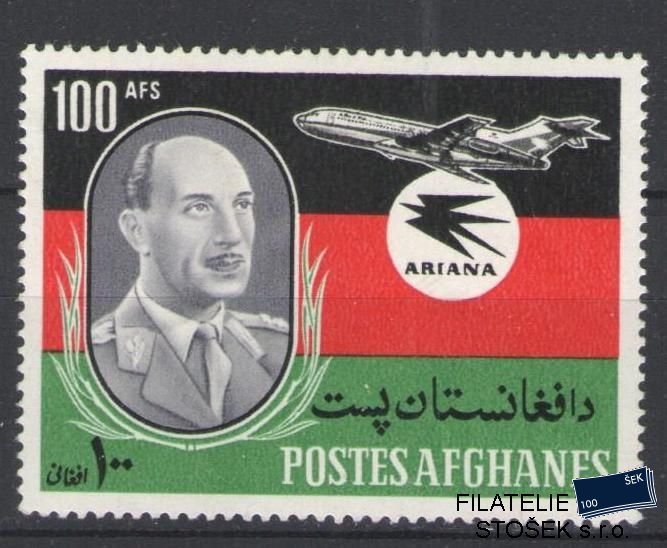 Afghanistan známky Mi 1105