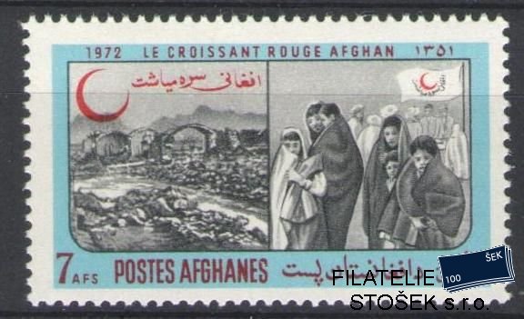 Afghanistan známky Mi 1128