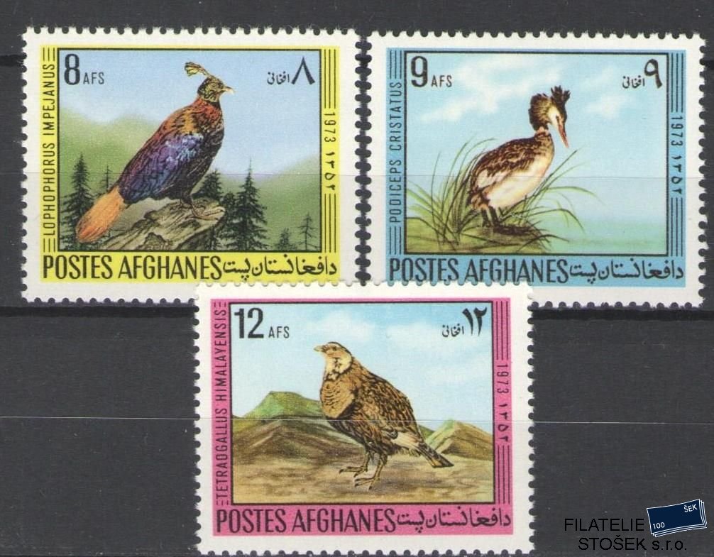 Afghanistan známky Mi 1139-41