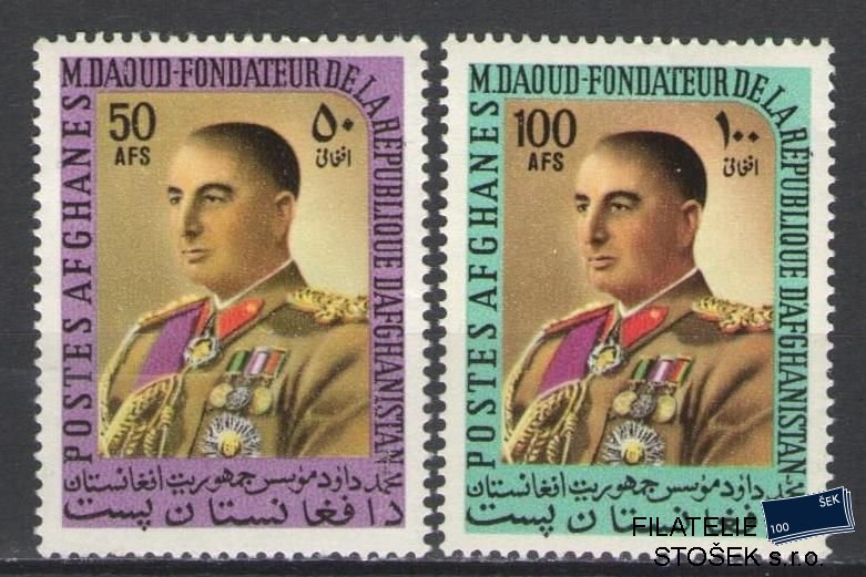 Afghanistan známky Mi 1169-70