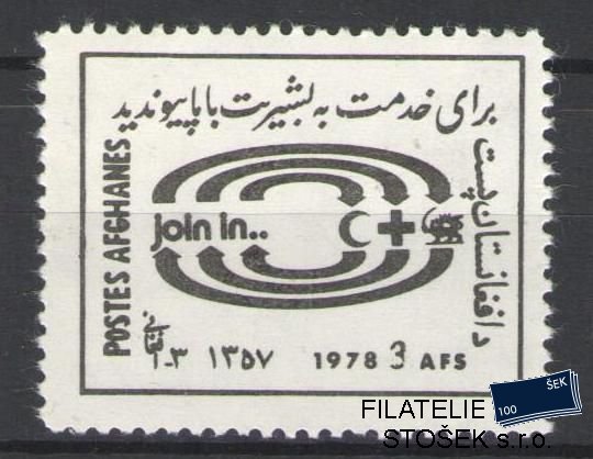 Afghanistan známky Mi 1202