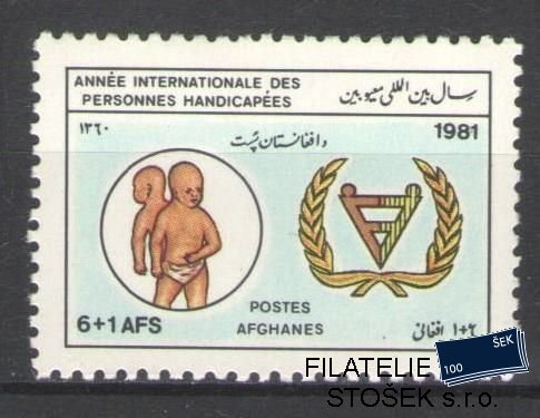 Afghanistan známky Mi 1257