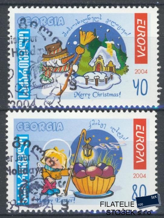 Gruzie známky Mi 456-57
