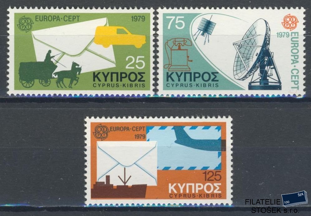 Kypr známky Mi 501-3