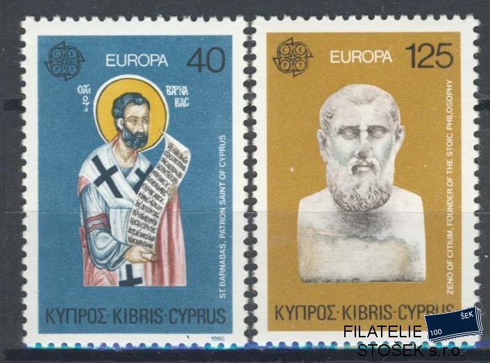 Kypr známky Mi 520-21