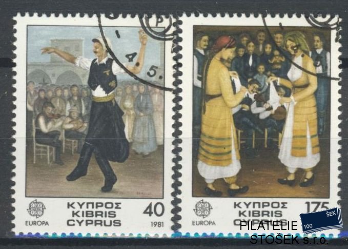 Kypr známky Mi 547-48