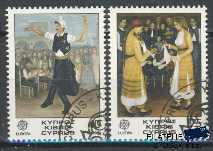 Kypr známky Mi 547-48