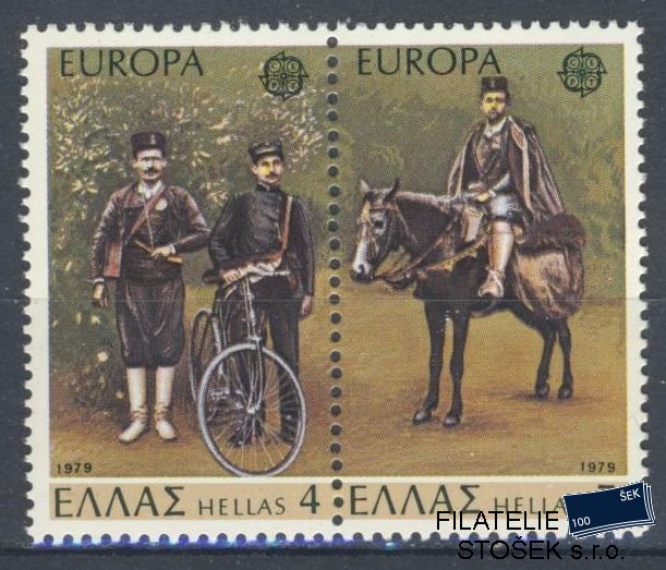Řecko známky Mi 1352-53
