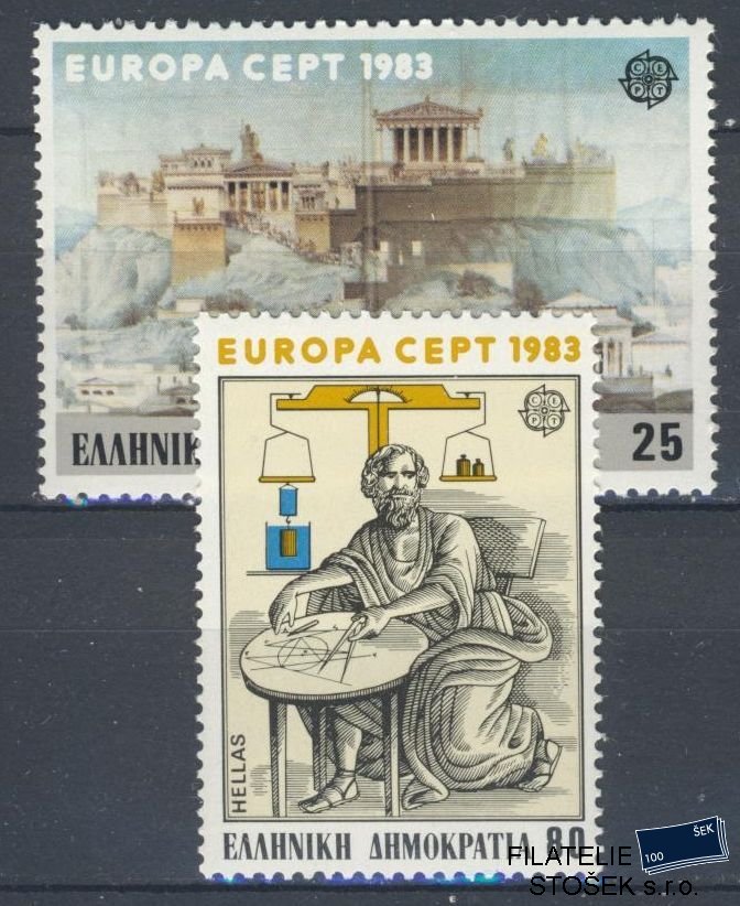Řecko známky Mi 1513-14