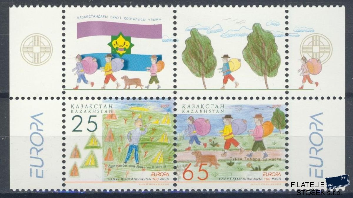 Kazachstan známky Mi 580-81