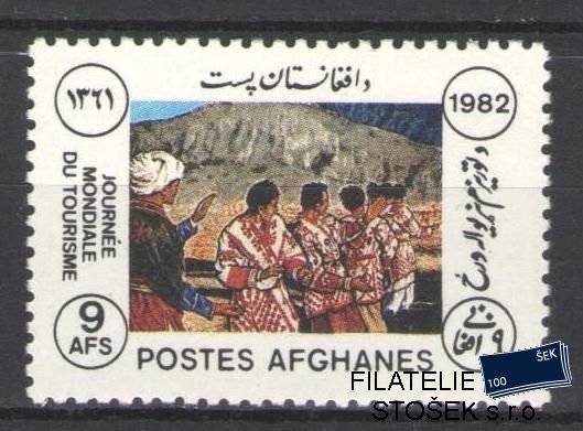 Afghanistan známky Mi 1276