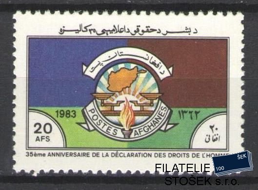 Afghanistan známky Mi 1317