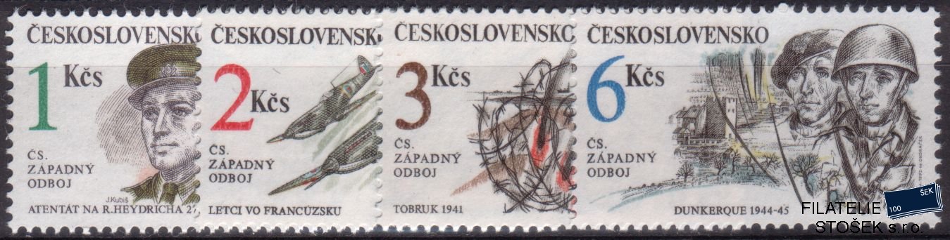 ČSSR známky 3008-11