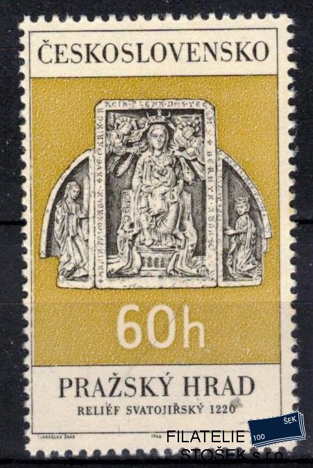Československo známky 1525 DV ZP 12/1