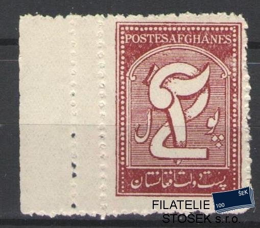 Afghanistan známky Mi 228 Dvojitá perforace