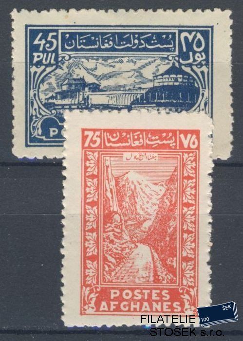 Afghanistan známky Mi 264-65