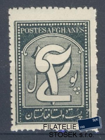 Afghanistan známky Mi 268