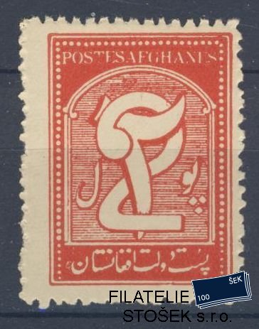 Afghanistan známky Mi 269