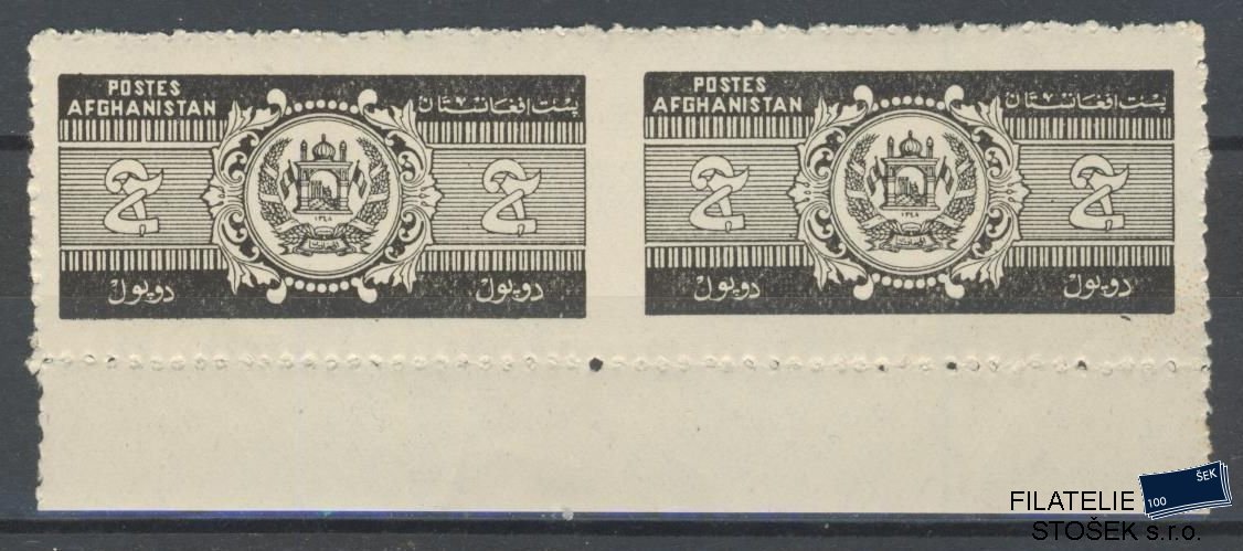 Afghanistan známky Mi 277 2 Páska - Vynechaná perforace