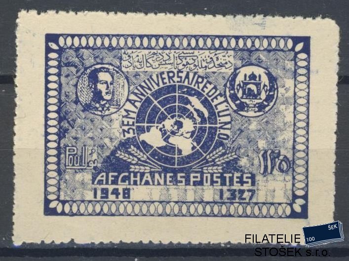 Afghanistan známky Mi 324