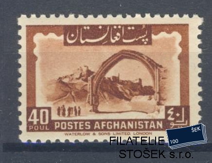 Afghanistan známky Mi 349