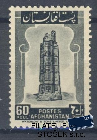 Afghanistan známky Mi 352