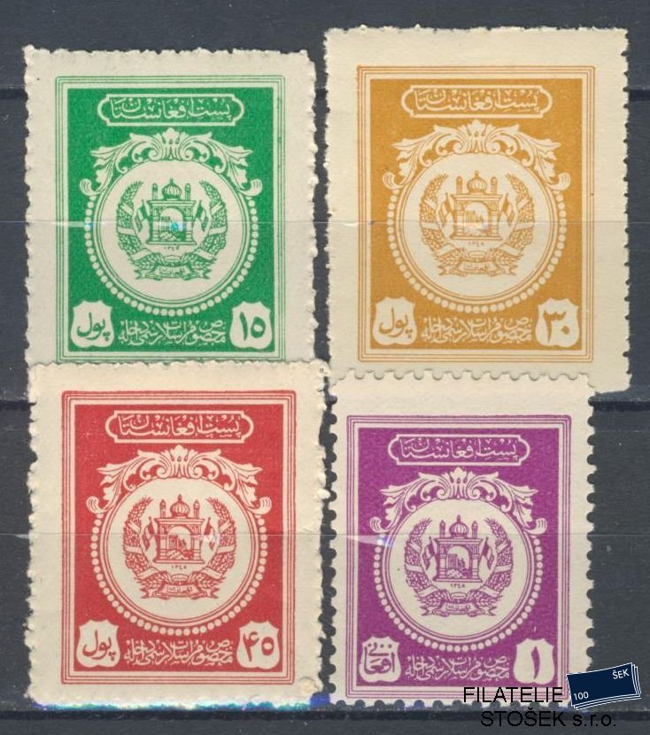 Afghanistan známky Mi D 3-6