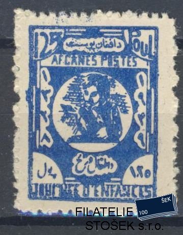 Afghanistan známky Mi Z 6