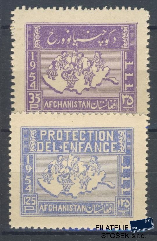 Afghanistan známky Mi Z12-13