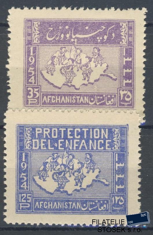 Afghanistan známky Mi Z12-13