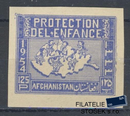 Afghanistan známky Mi Z13B