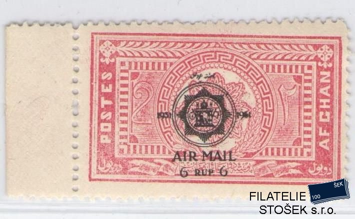 Afghanistan známky Mi - Air Mail Essays - Zkusmý tisk 1931