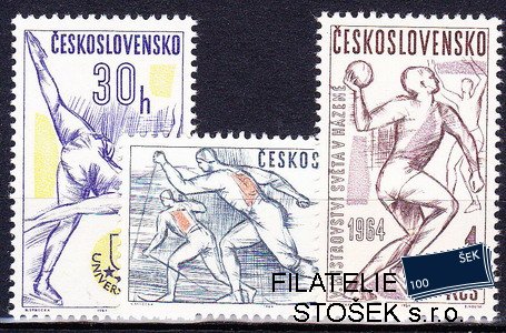 ČSSR známky 1356-8