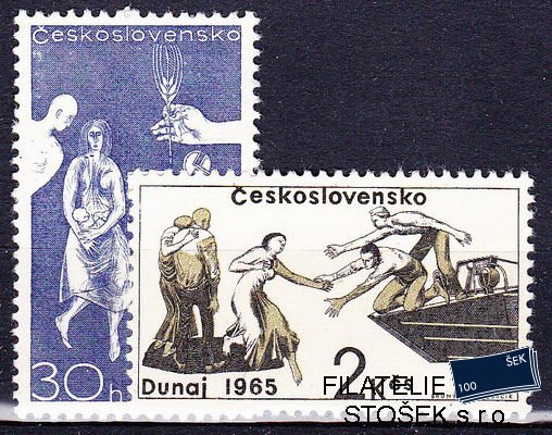 ČSSR známky 1472-3