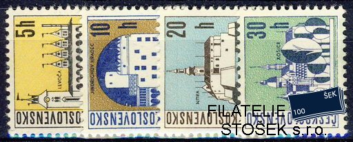 ČSSR známky 1480-3