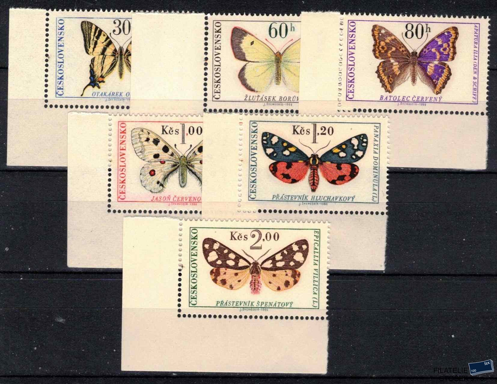 ČSSR známky 1526-31 Rohové známky
