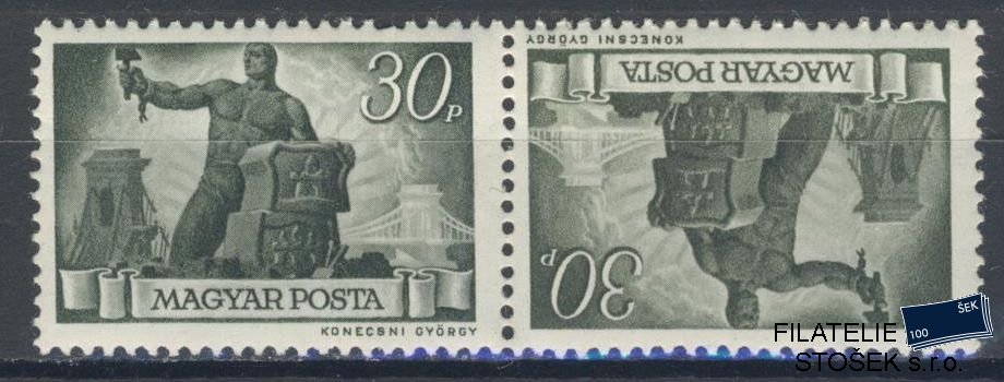 Maďarsko známky Mi 824 K