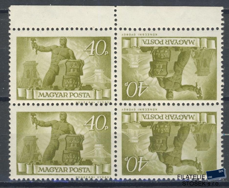 Maďarsko známky Mi 825 K Zvrásněný papír