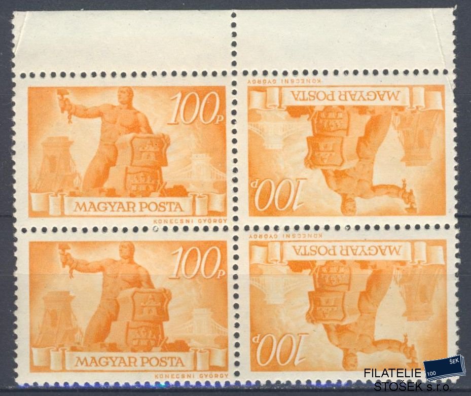 Maďarsko známky Mi 827 K Zvrásněný papír