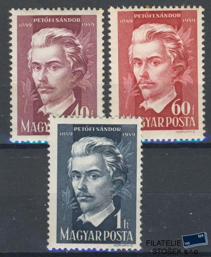 Maďarsko známky Mi 1045-47