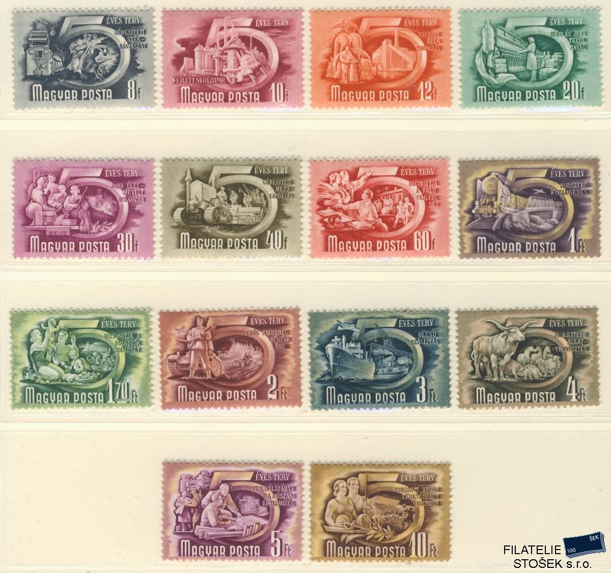 Maďarsko známky Mi 1069-82