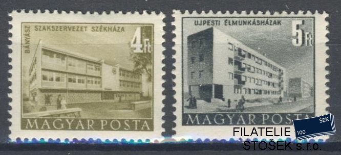 Maďarsko známky Mi 1241-42