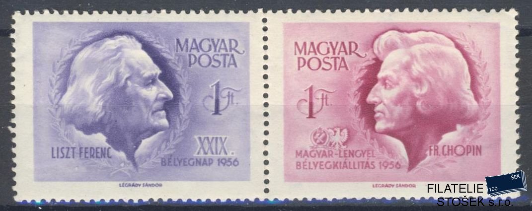 Maďarsko známky Mi 1480-81