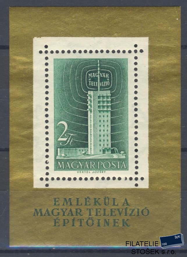 Maďarsko známky Mi Blok 26A