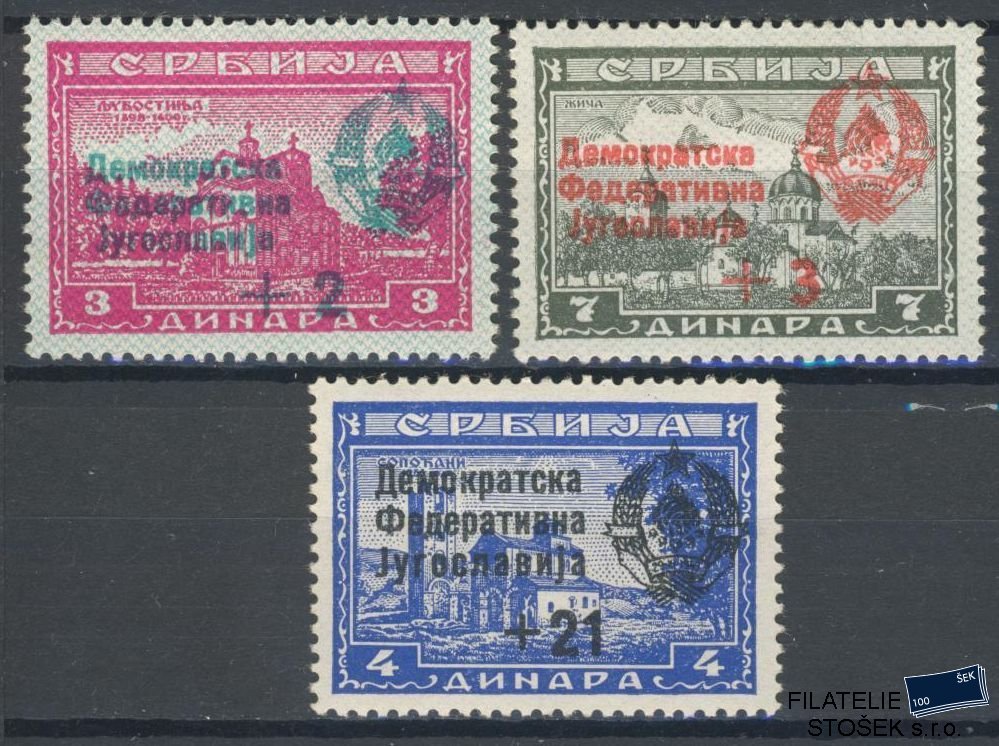Jugoslávie známky Mi 451-53